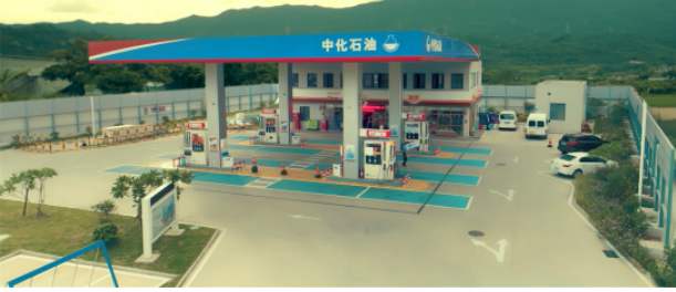 智慧油站如何让民营油站实现无人加油